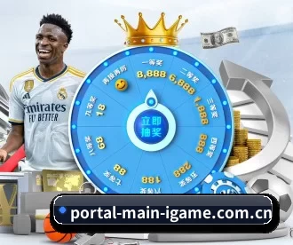 portal-main-igame.com.cn APP